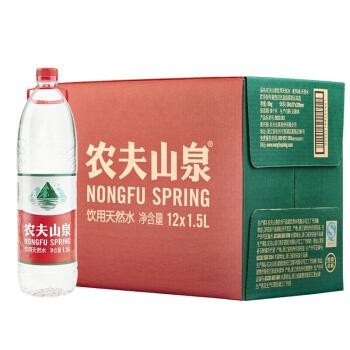 小包装水