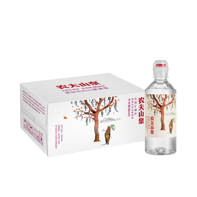 小包装水