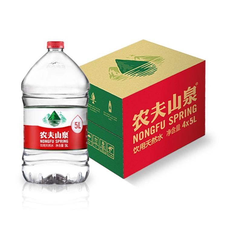 大包装水